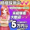 ふる～つビスケット