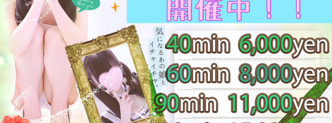 ふる～つビスケット