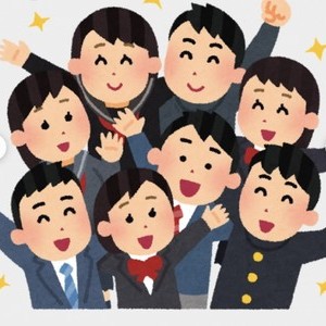 高校生の方も大歓迎！