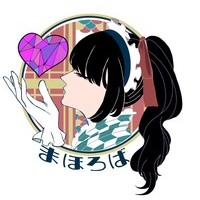 まほろば