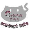 Caluta  かるた