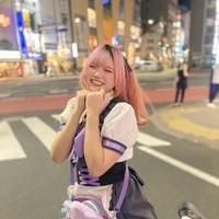 あず