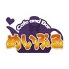 めいぷる