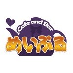 めいぷる
