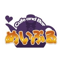 めいぷる