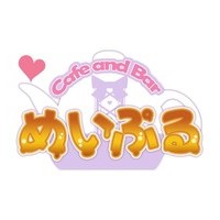 めいぷる