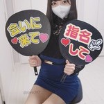 ぽっくる