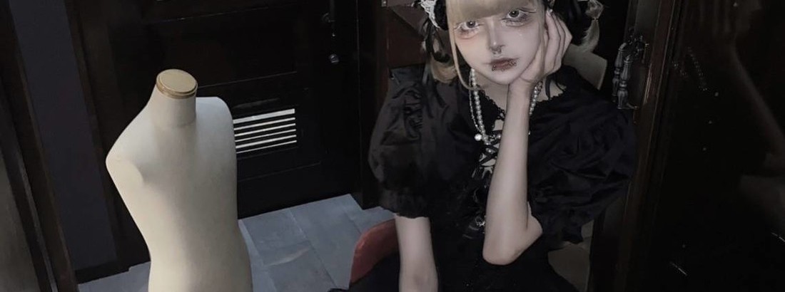 リリス　イン　ラビリンス