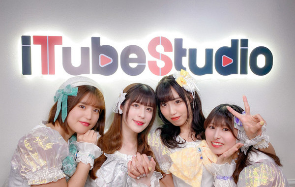 iTubeStudio