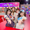 iTubeStudio