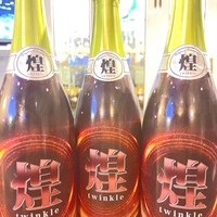 ギャラリー画像[1]