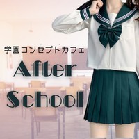 After School