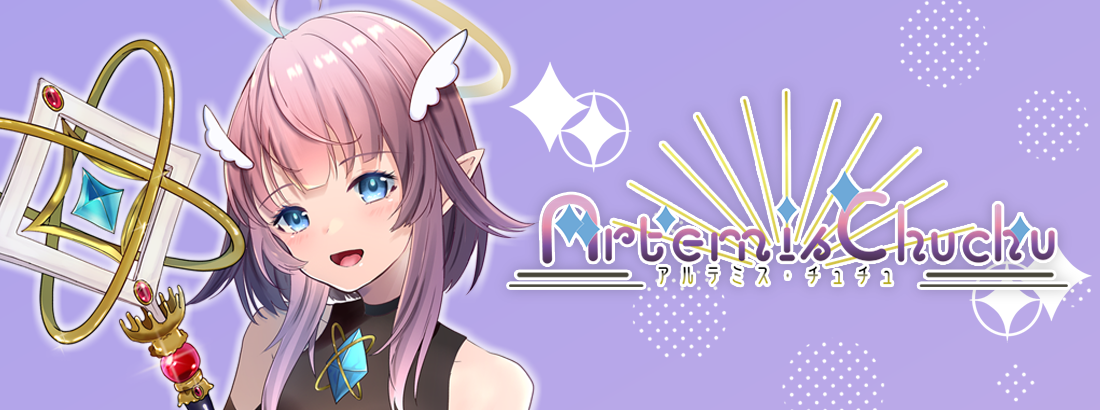 ArtemisChuchu