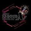 アニソンバーX