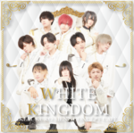WHITE KINGDOM《池袋メンズコンカフェ》