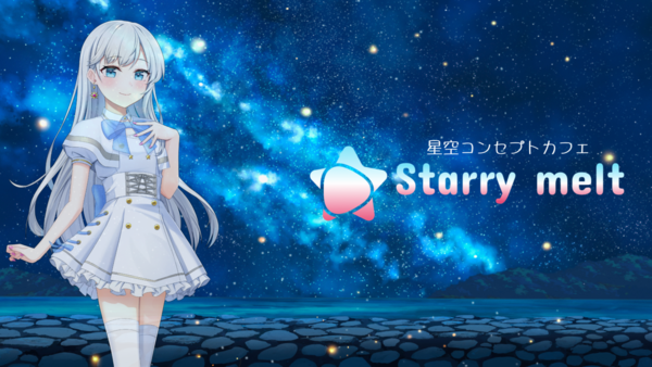 Starry melt