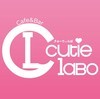 Cutie LABO(きゅーてぃらぼ)