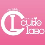 Cutie LABO(きゅーてぃらぼ)