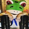 エーテル