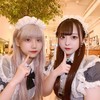 TweenyHeartCafe
