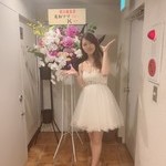永島美和