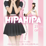 HIPAHIPA