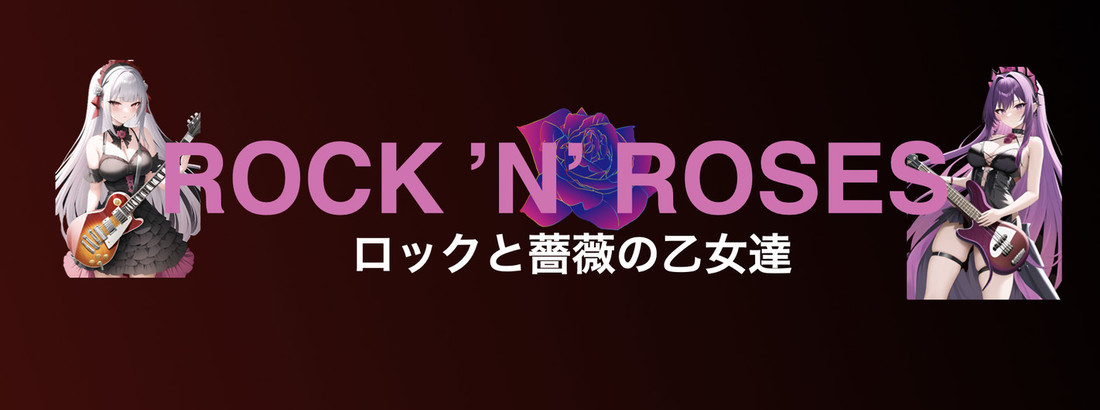 ROCK'N'ROSES