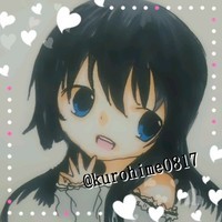 黒姫