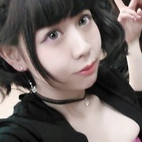 いろは