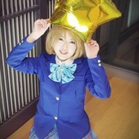 らん