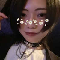 の