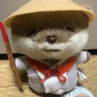 こうへい